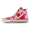 All Star US 83 Camo CL High
