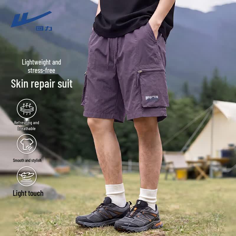 Warrior Men s Summer Lightweight Cargo Shorts M