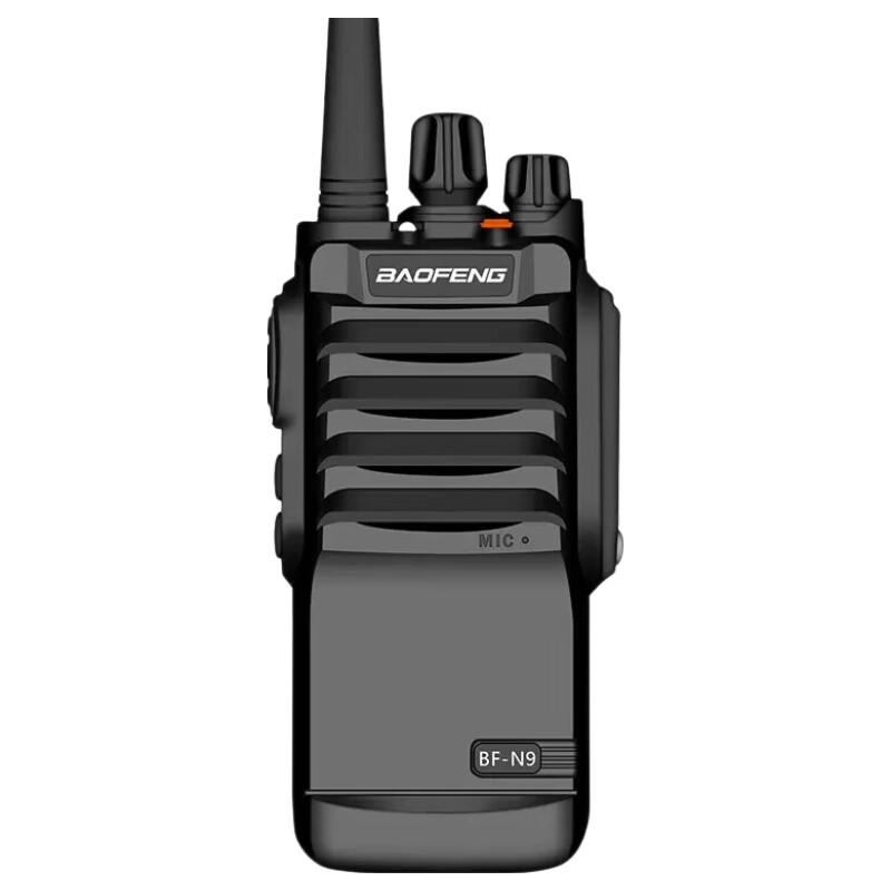 

BAOFENG BF-999S IP67 Waterproof Two-Way Radio (CN version)