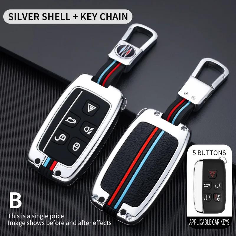 Zinc Alloy  Car Remote Key Case for Land Rover Range Rover Sport Velar Evoque Freelander2 Discovery Jaguar XF XJ XJL XE