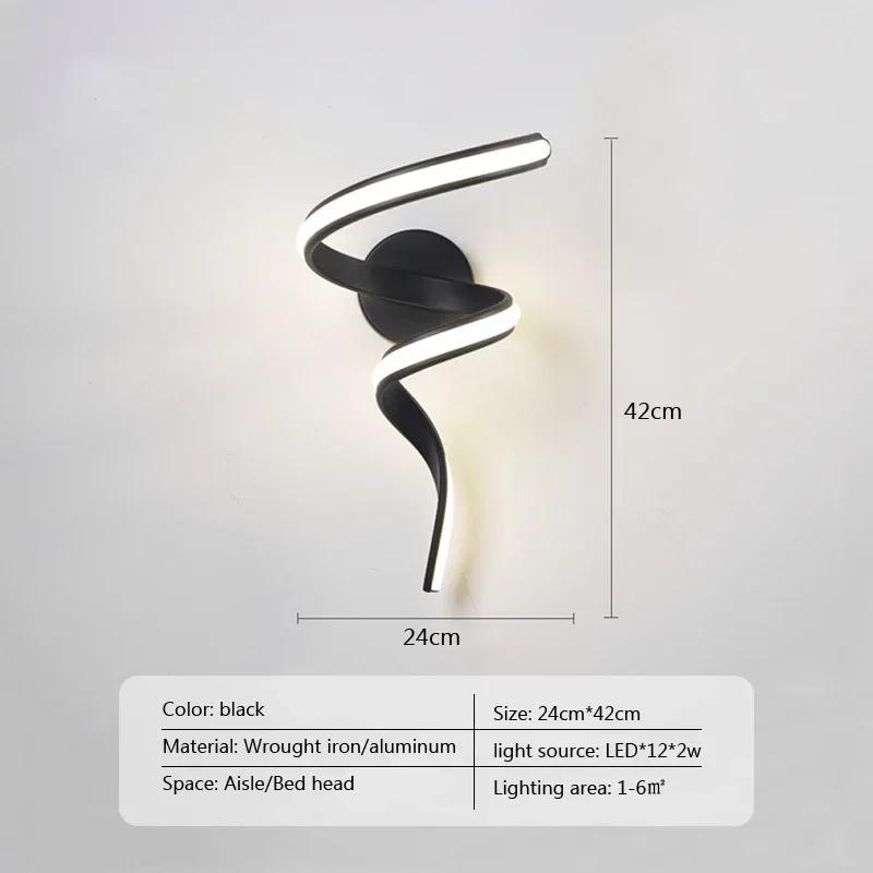 Modern Minimalist LED Wall Lamp Home Indoor Decor Wall Sconce For Living Room Bedroom Bedside Lustres Backgroud Light Decoration