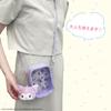 Shobido Sanrio Characters Shoulder Pouch with Pouch MM32266 <My Melody>