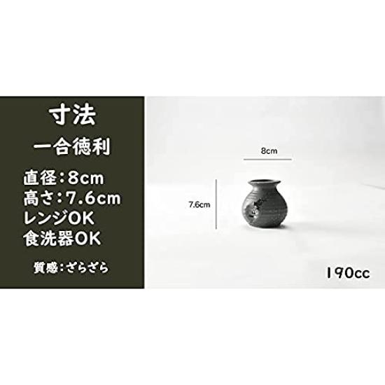 Setomono Honpo Comet Stone Grain Soba Set Choko 5-Piece (Soba [Chokku] [Soba Plate])