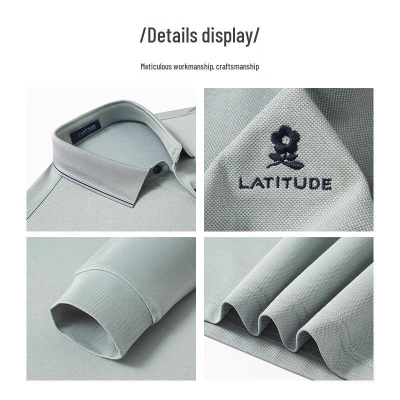 MONTAGUT Men's Silk Blend Pique Long Sleeve Polo Shirt