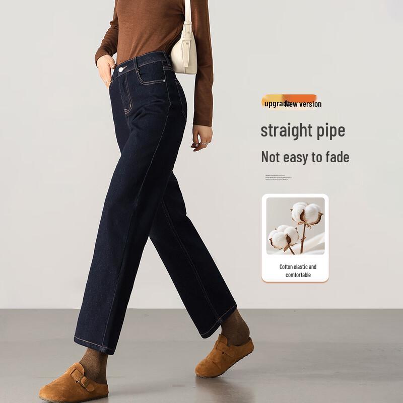 

Women s High-Waist Slim-Fit Straight-Leg Jeans M