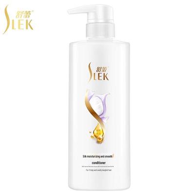 Shu Lei Après-shampoing Hydratant & Lissant à la Soie