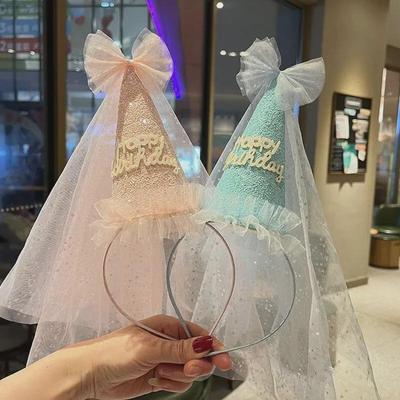 Princess Headband: Sweet Mesh Headdress for Baby Girl's Birthday Party