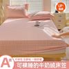 Clever Plan: Thickened Milk Velvet Bed Sheet, Coral Velvet Bed Sheet Protective Cover, Solid Color Pillowcase, Three Piece Bed Sheet Set