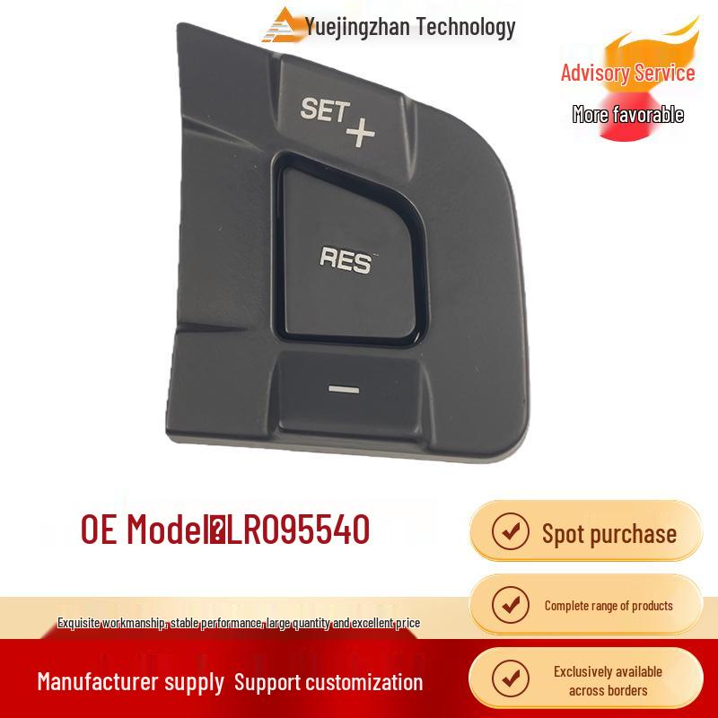 

LR095540 Cruise Control Switch Cover for Land Rover Discovery Sport Other