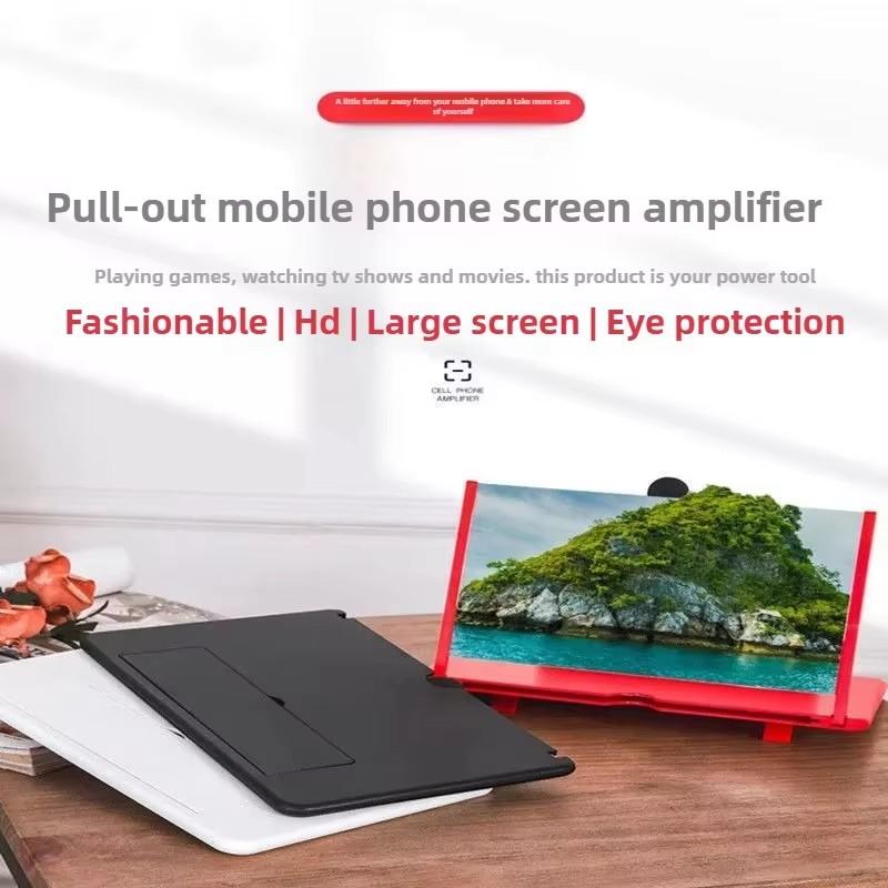 Cell Phone Screen Amplifier 10/12In Ultra-HD Magnifier for Easy TV Viewing Orientation Full-Screen Mobile Phone Magnification 1