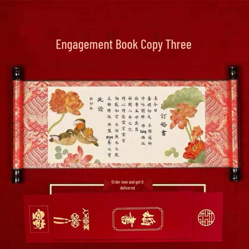 High-End Chinese-Style Wedding Scroll: Traditional Handwritten Betrothal & Engagement Book