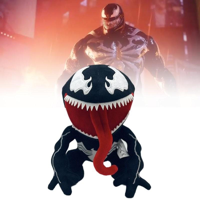 Venom The Last Dance Plush Toy Dolls Room Decoration Children Gift Festivals