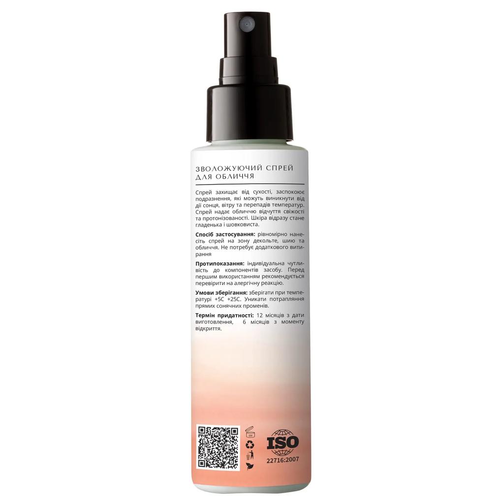 Rose, Minze & Kamille Lapush Feuchtigkeitsspendendes Gesichtsspray 100 ml