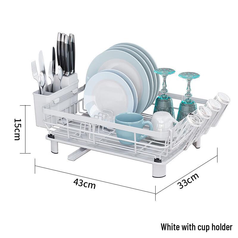 

Kitchen Dish Drying Rack with Utensil Holder