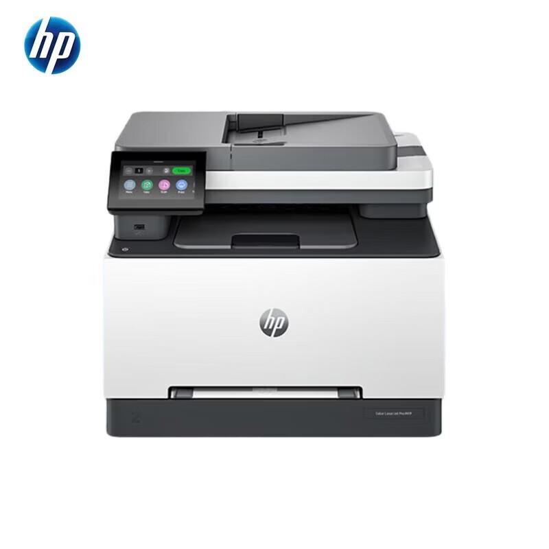HP Color LaserJet Pro MFP 3388fdn CN Plug (adapter Included)