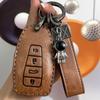 Geely Xingyue L, Dihao Binyue, Xingrui, Boyue Premium Key Cover for Fourth Generation Cars