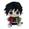[Tomioka Giyu] Demon Slayer: Kimetsu No Yaiba Plushie Sitting BIG 1 Approx. 25cm
