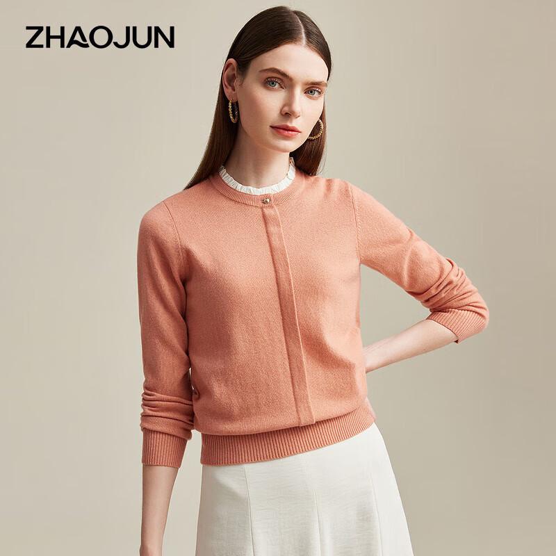 

Zhaojun Women s Cashmere Lace Stand Collar Sweater