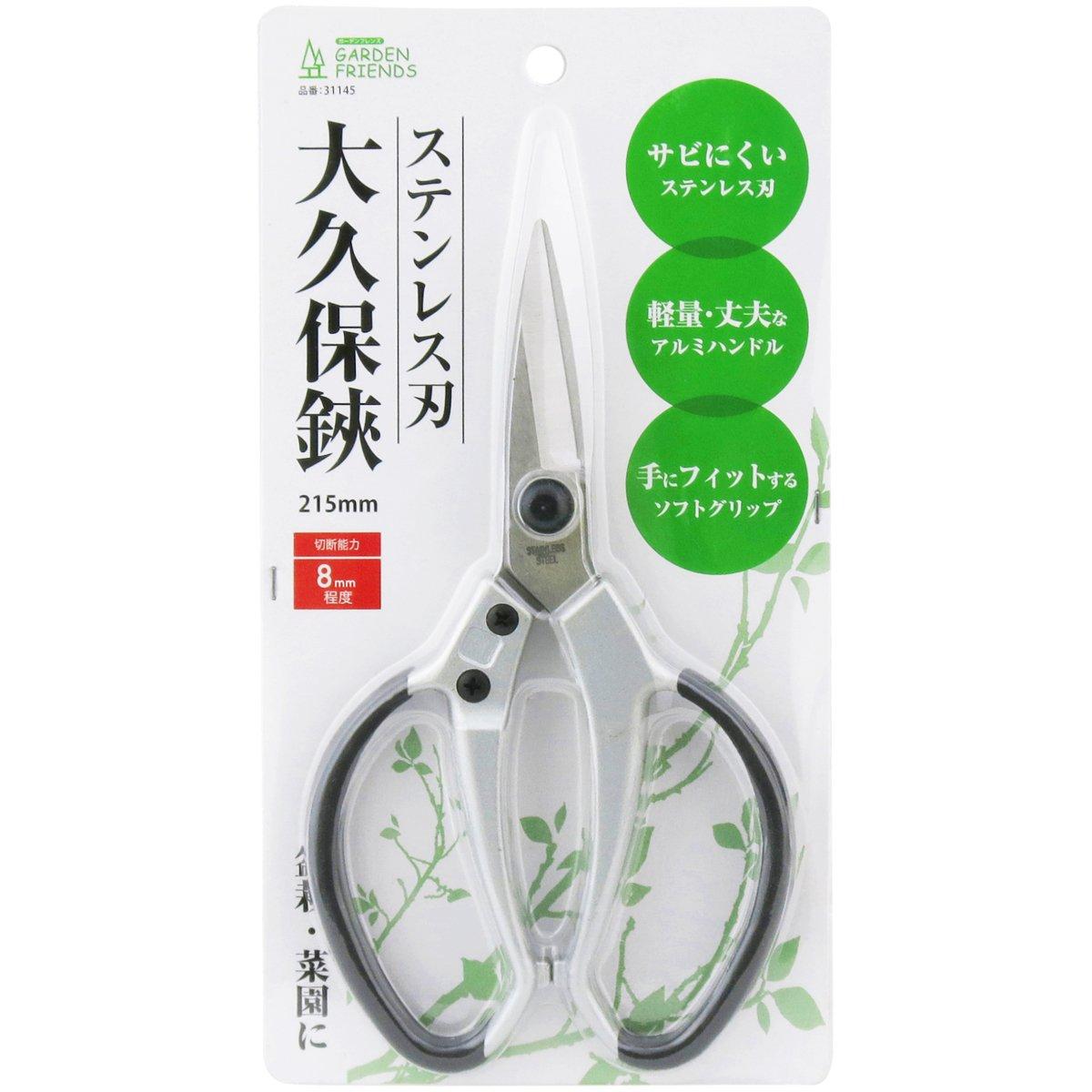 

Konyo GARDEN FRIENDS Ножницы Окубо из нержавеющей стали Алюминиевая рукоятка 215 мм (КОНЬО)