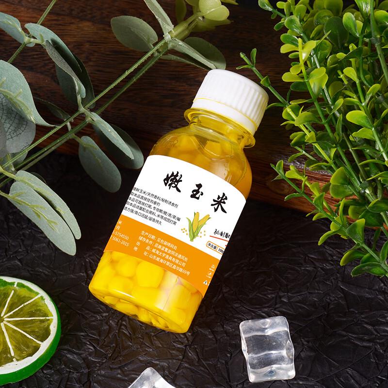 Isca de Milho Macio Taiyu para Pesca