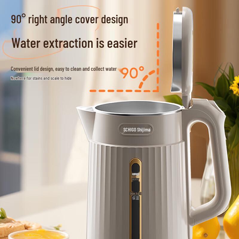 Chigo 1.8L 304 Stainless Steel Electric Kettle CN plug (adapter included)