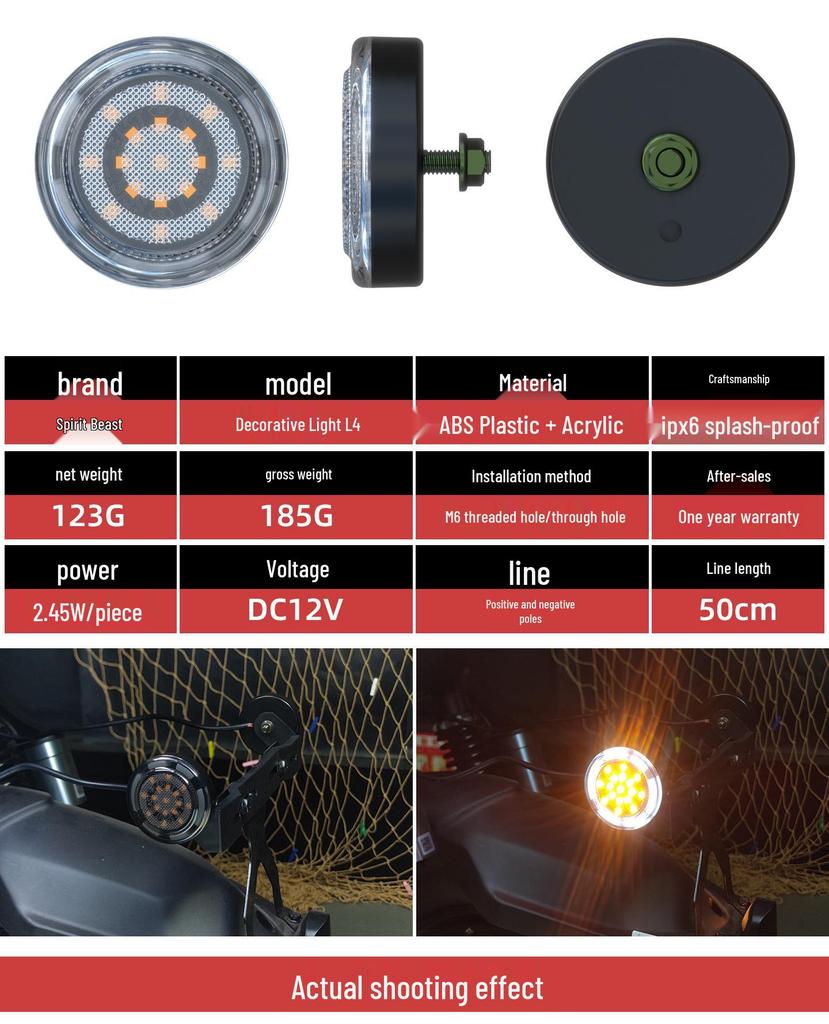 12V High-Brightness LED Motorcycle Abyss Decorative Lights - Personalized Atmosphere with Side Warning