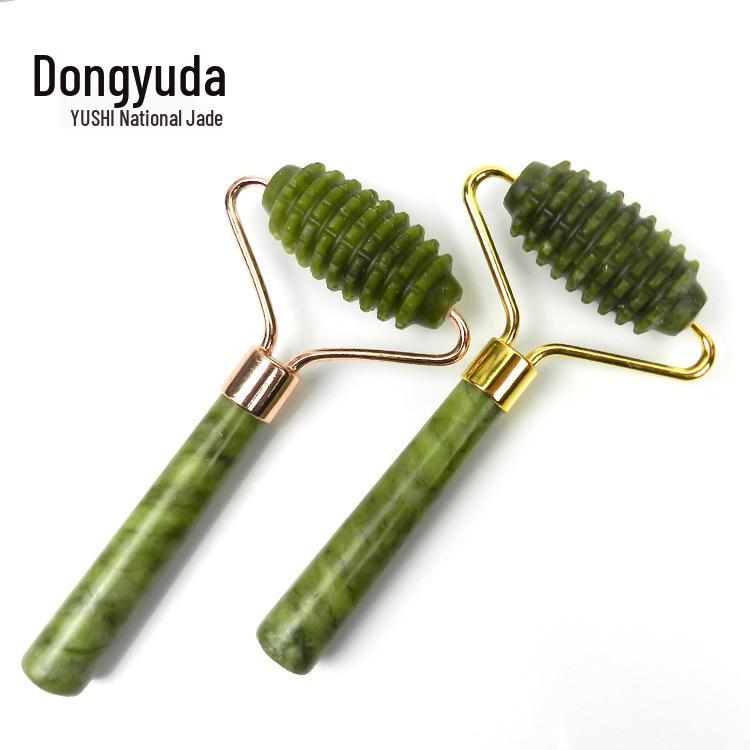 Large Jade Eye Massager and Gua Sha Beauty Tool