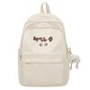 Letter Print Women's School Bag Large Capacity Backpack Student Travel Backpack