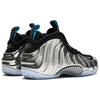 Nike Air Foamposite One QS 'All-Star - Chromeposite' Men's 744306-001