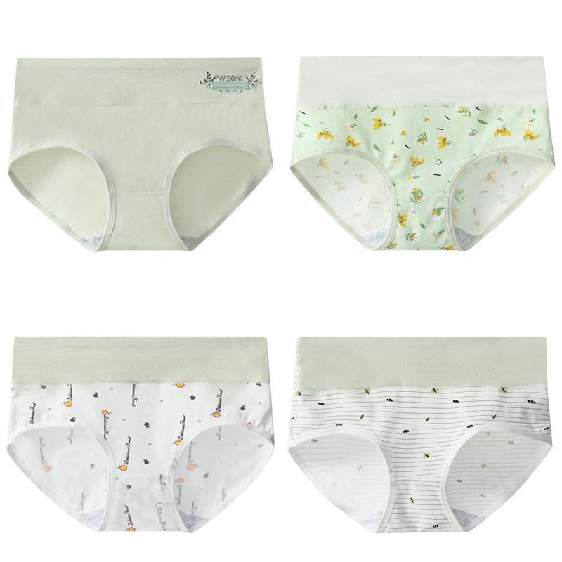 4Pcs High Waist Women Panties Underwear Print Girls Briefs Slim Soft Underpants Breathable Cotton Sexy Panty Ladies Lingerie