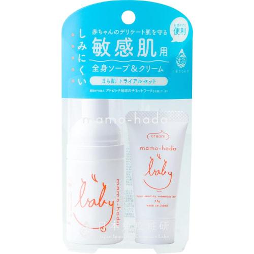 

Mamohada Trial Set: Travel-friendly, portable, full-body foam soap and baby milky cream. Additive-free body soap and moisturizing cream for babies, in
