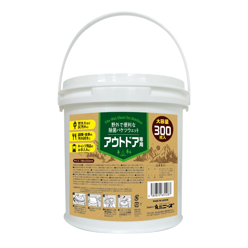 

Дезинфицирующие влажные салфетки для ведра на открытом воздухе 300 шт. подходят для кемпинга и сделаны в Японии, тип, (1 единица), барбекю,