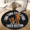 1pc Tung Tung Saur Child Edition Certified Brainrot Round Carpet, Made of Polyester,Perfect for Decorating Office Chairs, Living Rooms Fplt613
