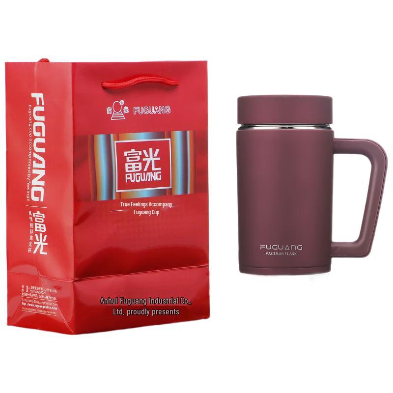 Fuguang Insulated Business & Office Tea Cup with Handle