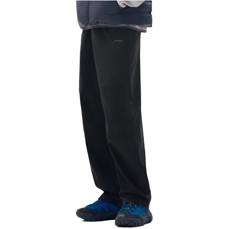 Li Ning Fitness Series Logo Stitching Sports Long Pants Casual Pants Men Pants AYKV899-2