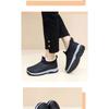 Schuhe, Neue Damen Winter Fleece Verdickt Lässig und Bequem Schneestiefel, Rutschfeste und Warme Weiche Sohlen, Ein Fuß Mutter Schuhe