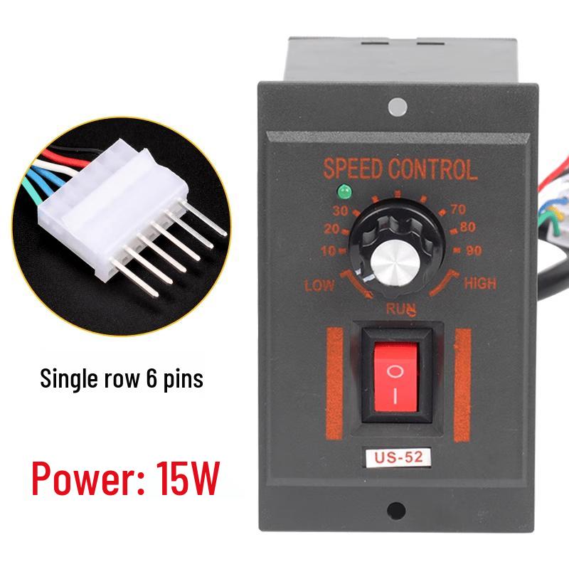 US-52 AC Motor Speed Controller