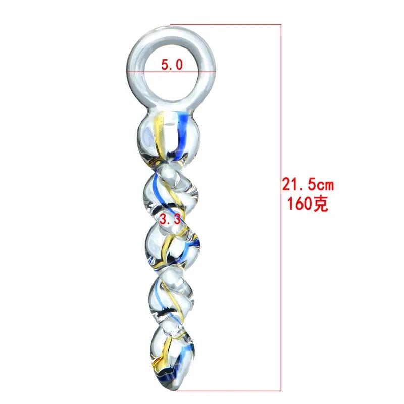 Glass Spiral Anal Plug For Women Vaginal Butt Dilator Men Prostate Massager Dildo Sex Toys Adult Games Female Masturbator Erotic