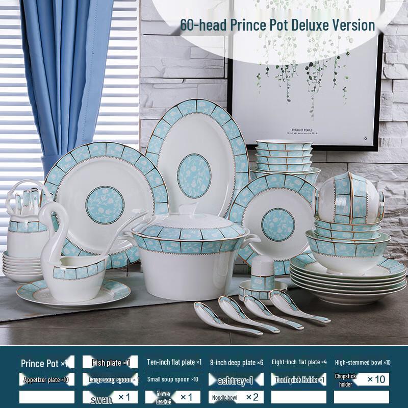 Janla Modern Minimalist Jingdezhen Ceramic Dinnerware Set