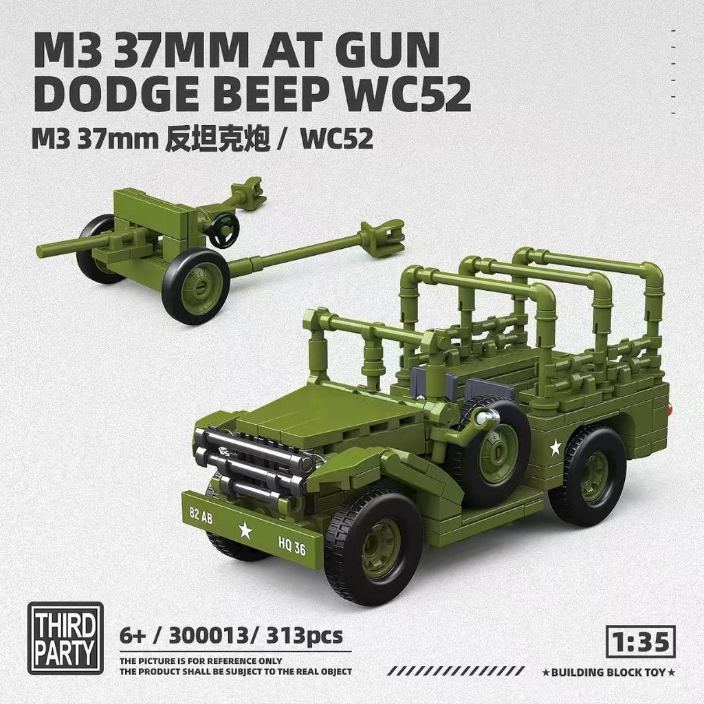 World War 2 Ww2 Army Military Soldiers M3 Scout Car Armor Vehicle Moc Building Blocks Bricks Model Diy Assembly Toys For Kids