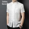 Chemise homme style chinois en soie chrysanthème doré