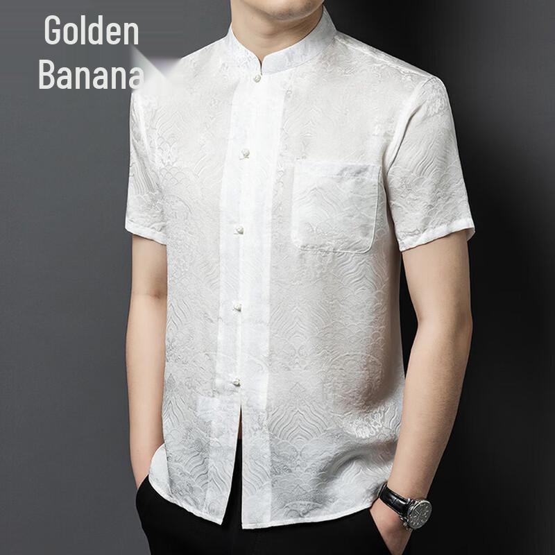 Chemise homme style chinois en soie chrysanthème doré