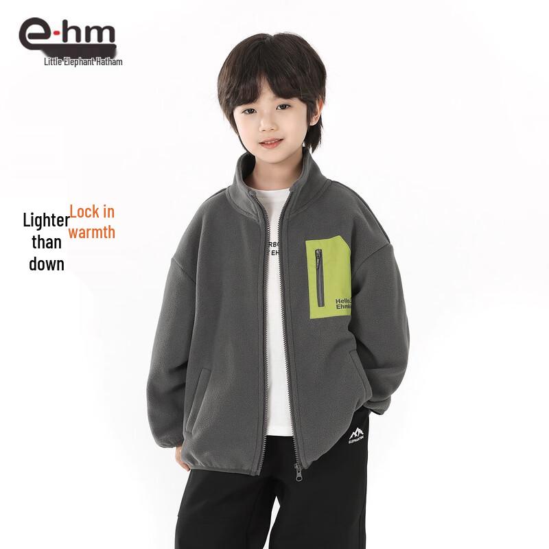 Boys' Double-Sided Fleece Lined Winter Jacket