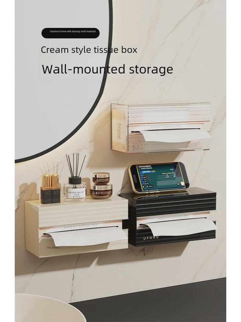 Luxurious Multi-Function Tissue Box: Non-Slip, Large Capacity, Perfect for Bathroom or Living Room