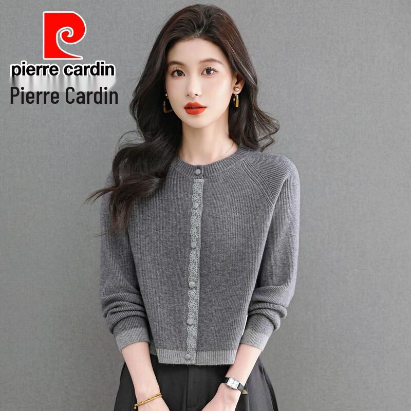 Pierre Cardin Женский шикарный укороченный вязаный кардиган