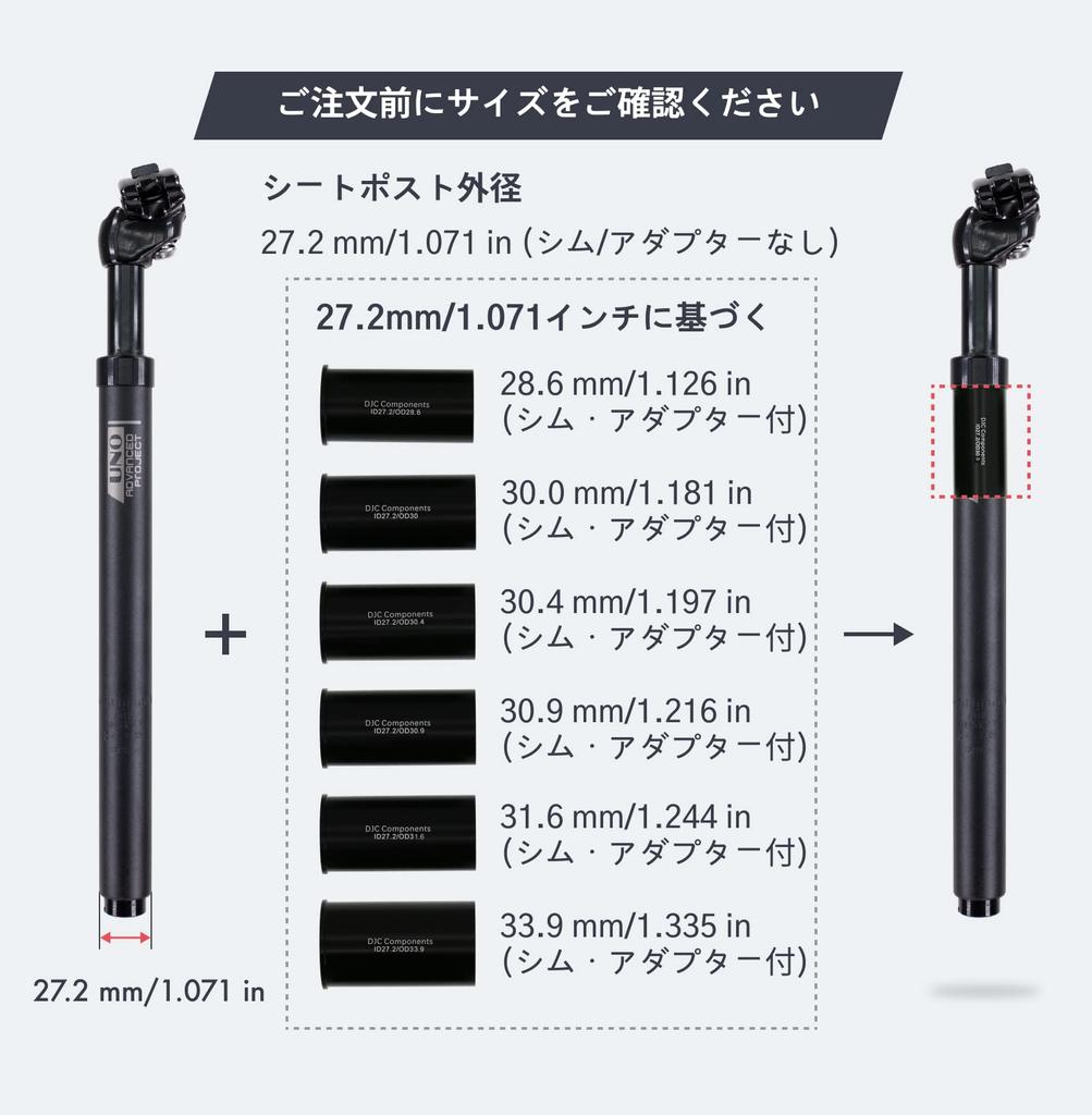 DJC Bike Suspension Seatpost MDU Memory Damper Shock Absorber Seatpost Ultralight Aluminum 30 for MTB Road Bicycles Black 26.8 27.2 28.6 30.4 30.9