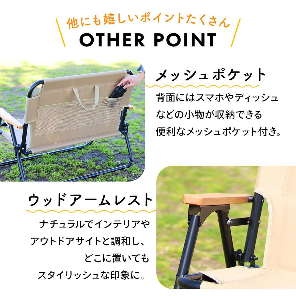 Wide Load Capacity Parent and Child Large for 1 Spacious Leisure Lightweight [Quick Camp] Chair, 160kg, Chair, Person, Size, Chair, Bench, Foldable,