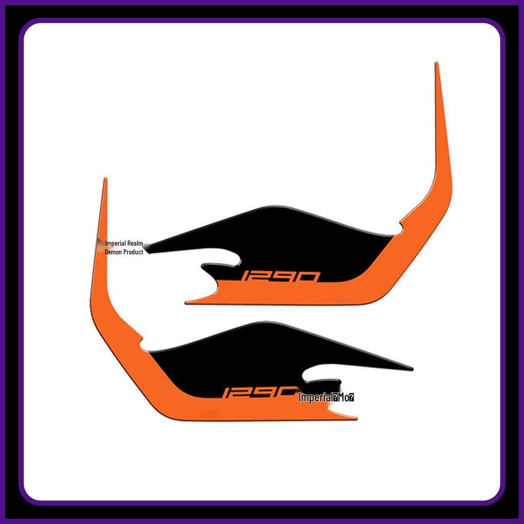 3D Resin Protective Fuel Tank Decal for 1290 ADV-S Motorcycle