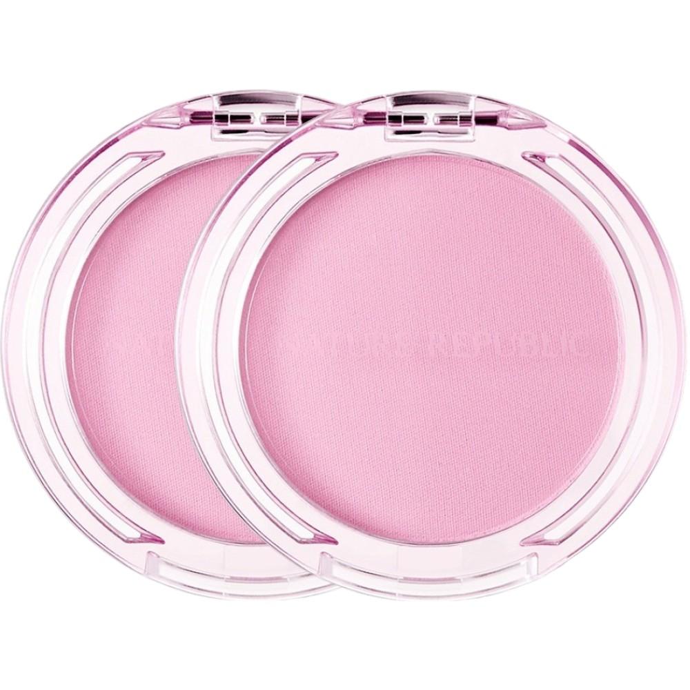 Nature Republic By Flower Blusher 11 In-saeng Purple Brightening Lavender 5g x 2