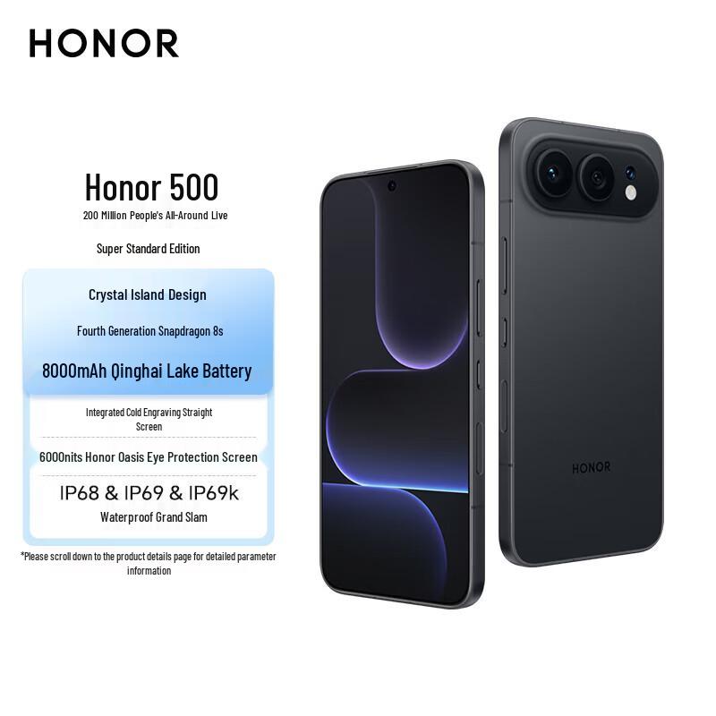 

Honor 500 Super Стандартна версія 5G AI Смартфон (версія CN)